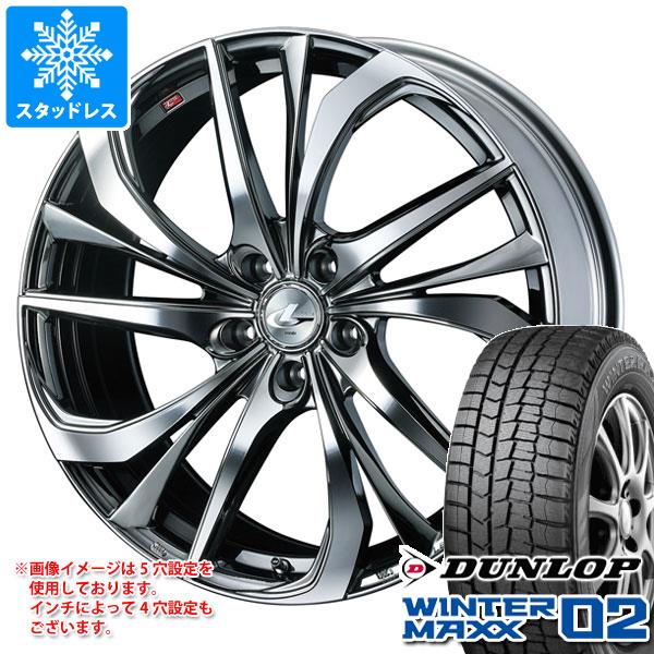【タイヤ交換対象】 スタッドレスタイヤ ダンロップ ウインターマックス02 WM02 165/55R15 75Q ＆ レオニス TE 4.5-15 タイヤホイール4本セット165/55-15 DUNLOP WINTER MAXX 02 WM02