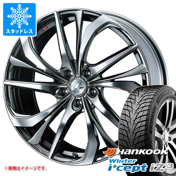 【タイヤ交換対象】スタッドレスタイヤ ハンコック ウィンターアイセプト iZ3 W636 235/50R18 97H ＆ レオニス TE 8.0-18 タイヤホイール4本セット235/50-18 HANKOOK Winter i cept iZ3 W636