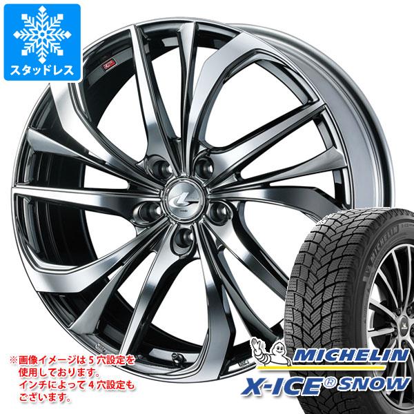 【タイヤ交換対象】スタッドレスタイヤ ミシュラン エックスアイススノー 225/55R17 101H XL & レオニス TE 7.0-17 タイヤホイール4本セット225/55-17 MICHELIN X-ICE SNOW|タイヤ1番