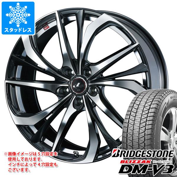 【タイヤ交換対象】スタッドレスタイヤ ブリヂストン ブリザック DM-V3 225/65R18 103Q & レオニス TE 7.0-18 タイヤホイール4本セット225/65-18 BRIDGESTONE BLIZZAK DM-V3|タイヤ1番