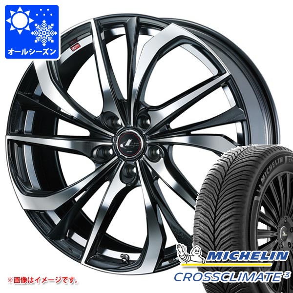 オールシーズン 225/45R17 94Y XL ミシュラン クロスクライメート3 レオニス TE 7.0-17 タイヤホイール4本セット｜タイヤ１番 107,300円