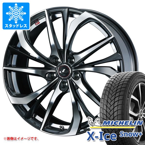 スタッドレスタイヤ ミシュラン エックスアイススノープラス 225/60R18 104H XL & レオニス TE 8.0-18 タイヤホイール4本セット 225/60-18 MICHELIN X-ICE SNOW+|タイヤ1番