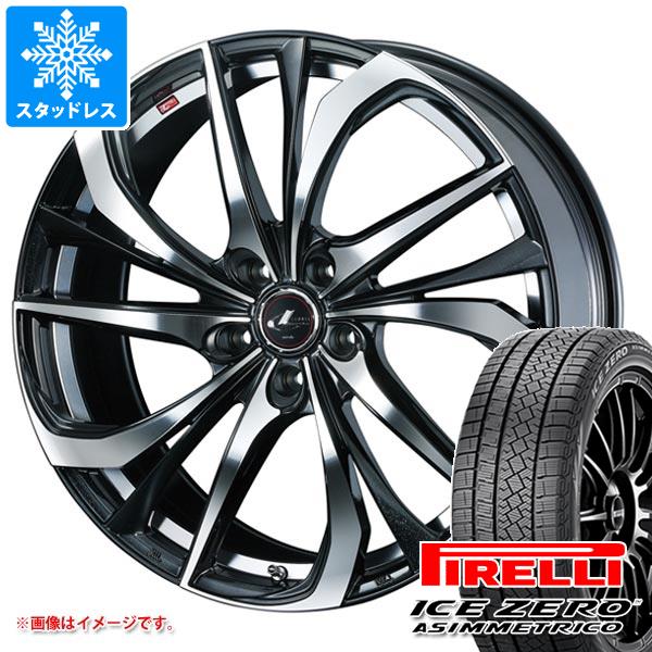 【タイヤ交換対象】スタッドレスタイヤ ピレリ アイスゼロアシンメトリコ 205/50R17 93H XL ＆ レオニス TE 7.0-17 タイヤホイール4本セット205/50-17 PIRELLI ICE ZERO ASIMMETRICO