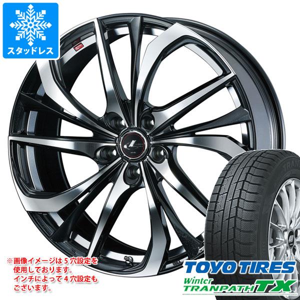 【タイヤ交換対象】スタッドレスタイヤ トーヨー ウィンタートランパス TX 215/50R18 92Q & レオニス TE 7.0-18 タイヤホイール4本セット215/50-18 TOYO Winter TRANPATH TX|タイヤ1番