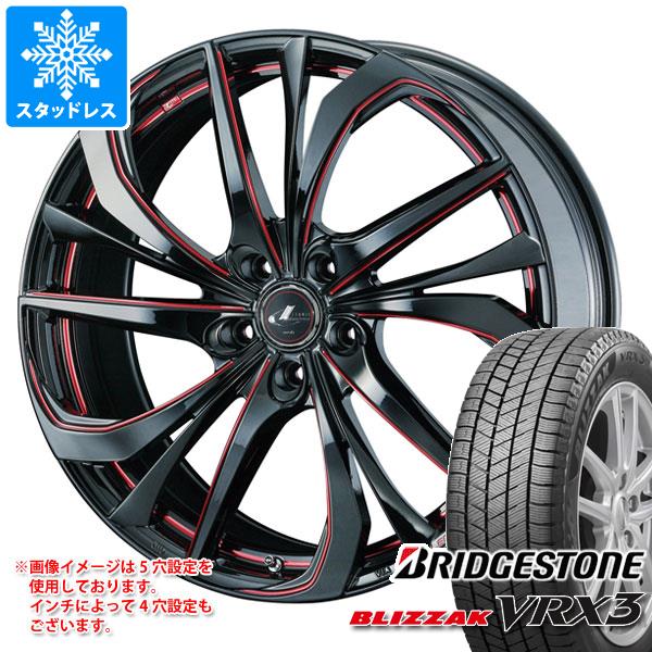 【タイヤ交換対象】スタッドレスタイヤ ブリヂストン ブリザック VRX3 165/50R16 75Q ＆ レオニス TE 5.0-16 タイヤホイール4本セット165/50-16 BRIDGESTONE BLIZZAK VRX3