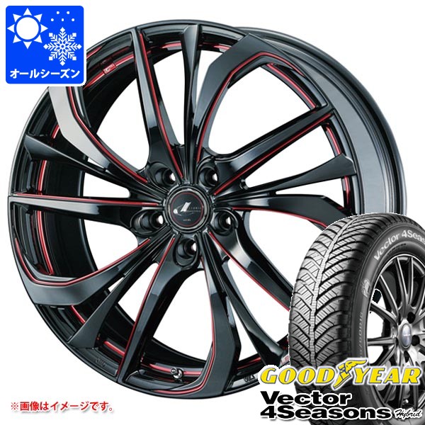 オールシーズン 225/45R18 91H グッドイヤー ベクター 4シーズンズ ハイブリッド レオニス TE 8.0-18 タイヤホイール4本セット|タイヤ1番