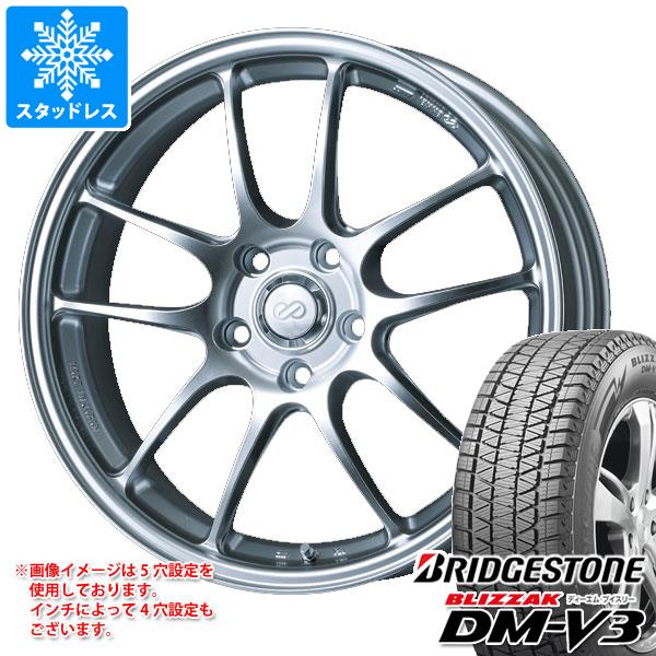 【タイヤ交換対象】スタッドレスタイヤ ブリヂストン ブリザック DM-V3 235/65R17 108Q XL & エンケイ パフォーマンスライン PF01 7.5-17 タイヤホイール4本セット235/65-17 BRIDGESTONE BLIZZAK DM-V3|タイヤ1番
