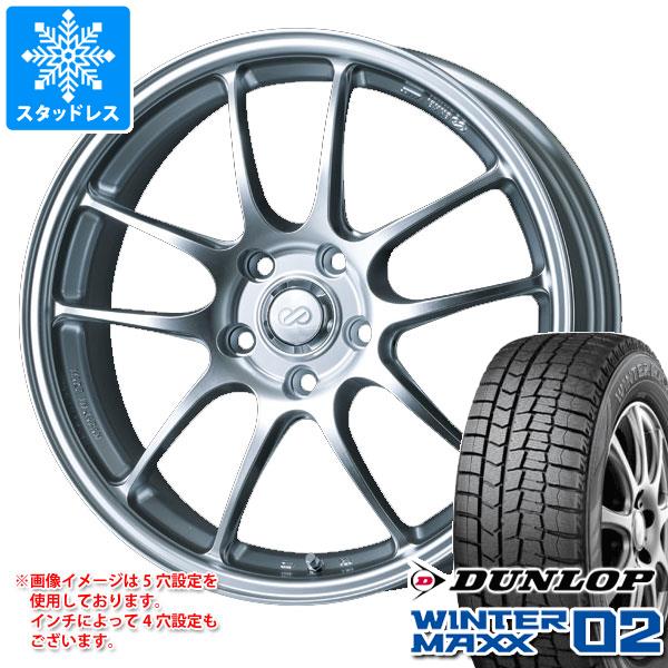 【タイヤ交換対象】スタッドレスタイヤ ダンロップ ウインターマックス02 WM02 195/45R17 81Q ＆ エンケイ パフォーマンスライン PF01 7.0-17 タイヤホイール4本セット195/45-17 DUNLOP WINTER MAXX 02 WM02
