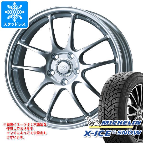 【タイヤ交換対象】スタッドレスタイヤ ミシュラン エックスアイススノー 165/55R15 75T ＆ エンケイ パフォーマンスライン PF01 5.0-15 タイヤホイール4本セット165/55-15 MICHELIN X-ICE SNOW