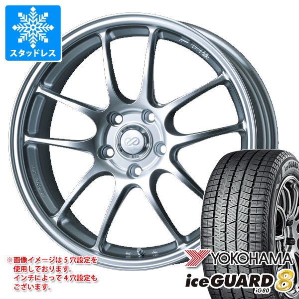 【タイヤ交換対象】スタッドレスタイヤ ヨコハマ アイスガードエイト iG80 235/50R18 101Q XL IG80A & エンケイ パフォーマンスライン PF01 7.5-18 タイヤホイール4本セット235/50-18 YOKOHAMA iceGUARD8 iG80|タイヤ1番