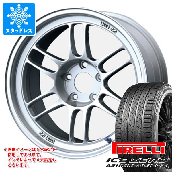 スタッドレスタイヤ ピレリ アイスゼロアシンメトリコ2 225/45R18 95H XL ＆ エンケイ レーシング RPF1 7.5-18 タイヤホイール4本セット 225/45-18 PIRELLI ICE ZERO ASIMMETRICO2｜タイヤ１番