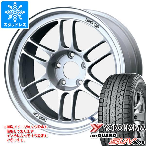 【タイヤ交換対象】スタッドレスタイヤ ヨコハマ アイスガード SUV G075 225/55R18 98T ＆ エンケイ レーシング RPF1 7.5-18 タイヤホイール4本セット225/55-18 YOKOHAMA iceGUARD SUV G075｜タイヤ１番