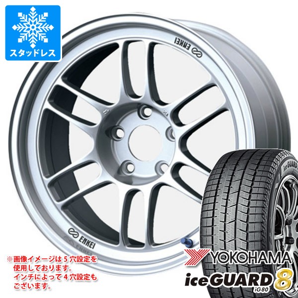 【タイヤ交換対象】スタッドレスタイヤ ヨコハマ アイスガードエイト iG80 225/65R17 102Q ＆ エンケイ レーシング RPF1 7.0-17 タイヤホイール4本セット225/65-17 YOKOHAMA iceGUARD8 iG80