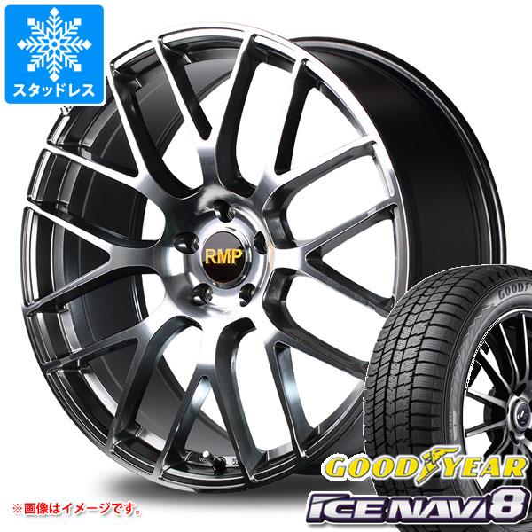 【タイヤ交換対象】スタッドレスタイヤ グッドイヤー アイスナビ8 225/45R19 92Q & RMP 028F 8.0-19 タイヤホイール4本セット225/45-19 GOODYEAR ICE NAVI 8|タイヤ1番