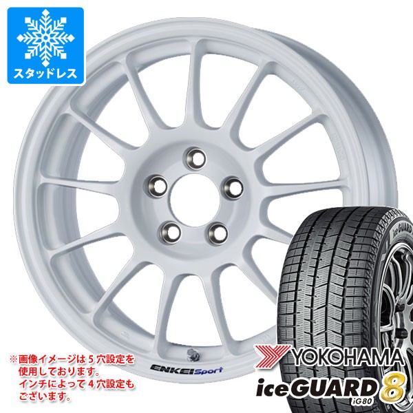 【タイヤ交換対象】スタッドレスタイヤ ヨコハマ アイスガードエイト iG80 205/60R16 96Q XL ＆ エンケイ スポーツ RC-T5 7.0-16 タイヤホイール4本セット205/60-16 YOKOHAMA iceGUARD8 iG80 130,950円