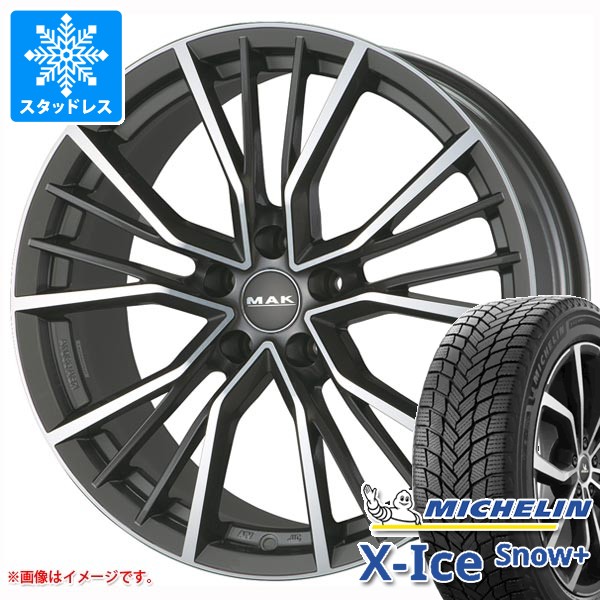 アウディ Q2 GA系用 スタッドレス ミシュラン エックスアイススノープラス 215/55R17 98H XL MAK ユニオン タイヤホイール4本セット｜タイヤ１番