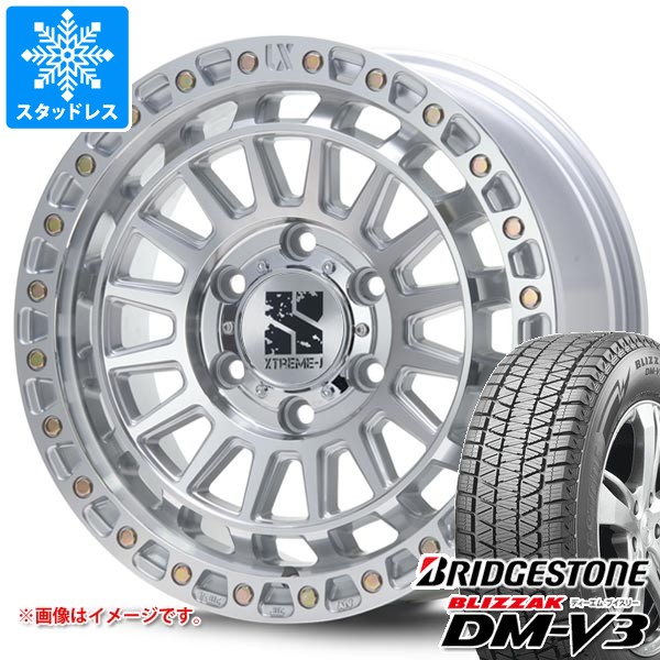 【タイヤ交換対象】トヨタ ハイラックス 120系用 スタッドレス ブリヂストン ブリザック DM-V3 265/70R17 115Q MLJ エクストリームJ XJ08 タイヤホイール4本セット