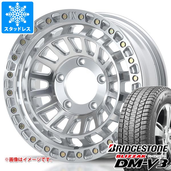 【タイヤ交換対象】スズキ ジムニー用 スタッドレス ブリヂストン ブリザック DM-V3 175/80R16 91Q MLJ エクストリームJ XJ08 タイヤホイール4本セット