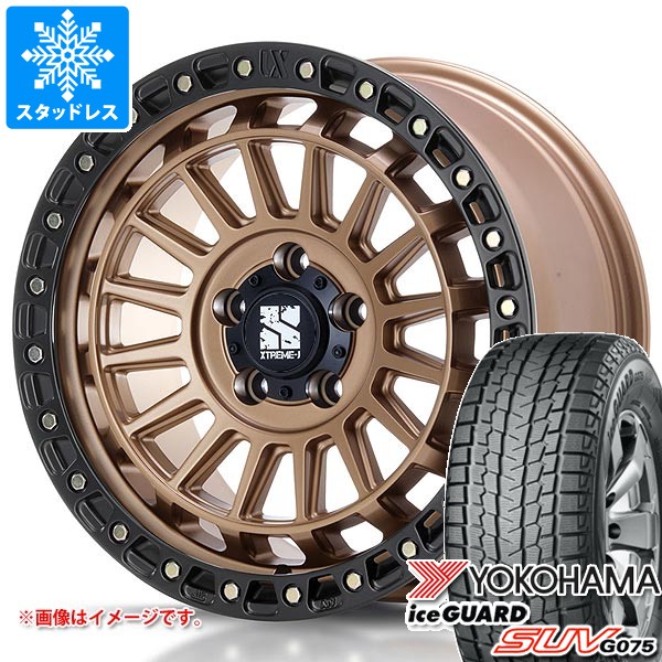 【タイヤ交換対象】5本セット ジープ ラングラー JK/JL系用 スタッドレス ヨコハマ アイスガード SUV G075 265/70R17 115Q MLJ エクストリームJ XJ08 タイヤホイール5本セット