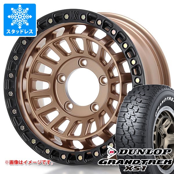 【タイヤ交換対象】5本セット スズキ ジムニーシエラ JB74W用 スタッドレス ダンロップ グラントレック XS1 LT215/70R16 100/97N ホワイトレター MLJ エクストリームJ XJ08 タイヤホイール5本セット|タイヤ1番