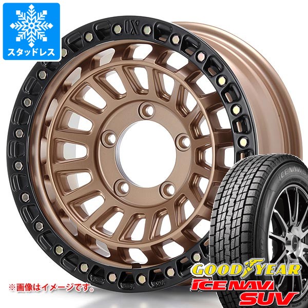 【タイヤ交換対象】5本セット スズキ ジムニーノマド JC74W用 スタッドレス グッドイヤー アイスナビ SUV 215/70R16 100Q MLJ エクストリームJ XJ08 タイヤホイール5本セット