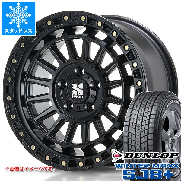 【タイヤ交換対象】ニッサン T32エクストレイル用 スタッドレス ダンロップ ウインターマックス SJ8 プラス 235/70R16 106Q MLJ エクストリームJ XJ08 タイヤホイール4本セット 98,835円