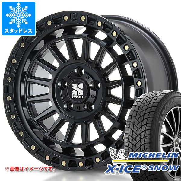 【タイヤ交換対象】ミツビシ デリカD5用 スタッドレス ミシュラン エックスアイススノー SUV 225/65R17 106T XL MLJ エクストリームJ XJ08 タイヤホイール4本セット