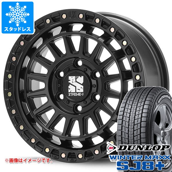 【タイヤ交換対象】トヨタ ランドクルーザー250用 スタッドレス ダンロップ ウインターマックス SJ8 プラス 265/65R18 114Q MLJ エクストリームJ XJ08 タイヤホイール4本セット