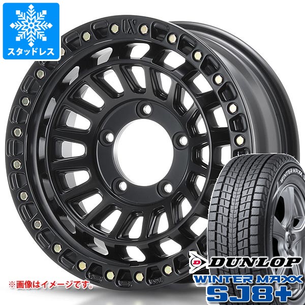 【タイヤ交換対象】5本セット スズキ ジムニーノマド JC74W用 スタッドレス ダンロップ ウインターマックス SJ8 プラス 215/70R16 100Q MLJ エクストリームJ XJ08 タイヤホイール5本セット|タイヤ1番