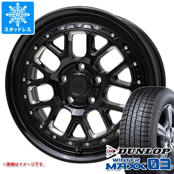 【タイヤ交換対象】T31エクストレイル用 スタッドレス ダンロップ ウインターマックス03 WM03 215/65R16 98Q バークレイハードロック ヒューロン タイヤホイール4本セット