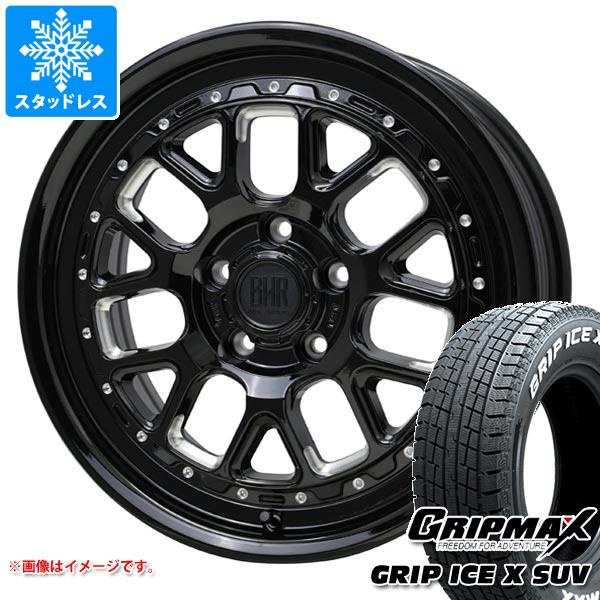【タイヤ交換対象】RAV4 50系用 スタッドレス グリップマックス グリップアイスエックス SUV 265/65R17 112T ホワイトレター バークレイハードロック ヒューロン タイヤホイール4本セット