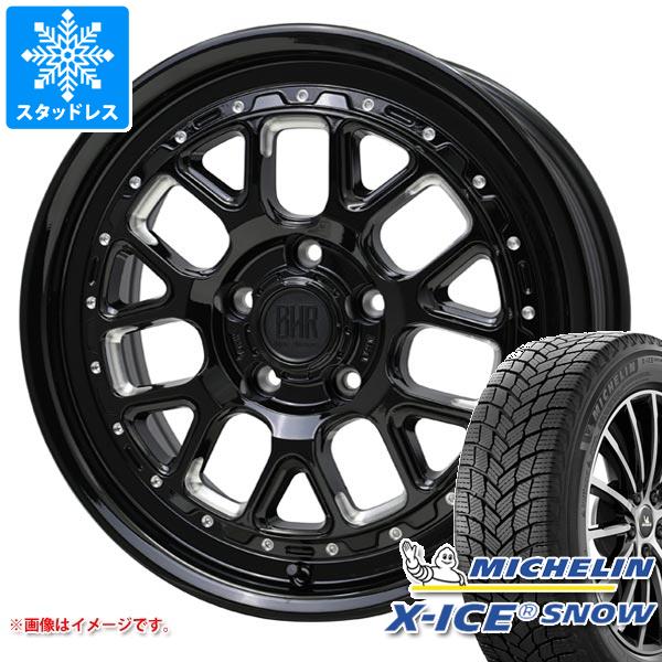 【タイヤ交換対象】スタッドレスタイヤ ミシュラン エックスアイススノー 225/60R17 103T XL & バークレイハードロック ヒューロン 7.0-17 タイヤホイール4本セット225/60-17 MICHELIN X-ICE SNOW|タイヤ1番