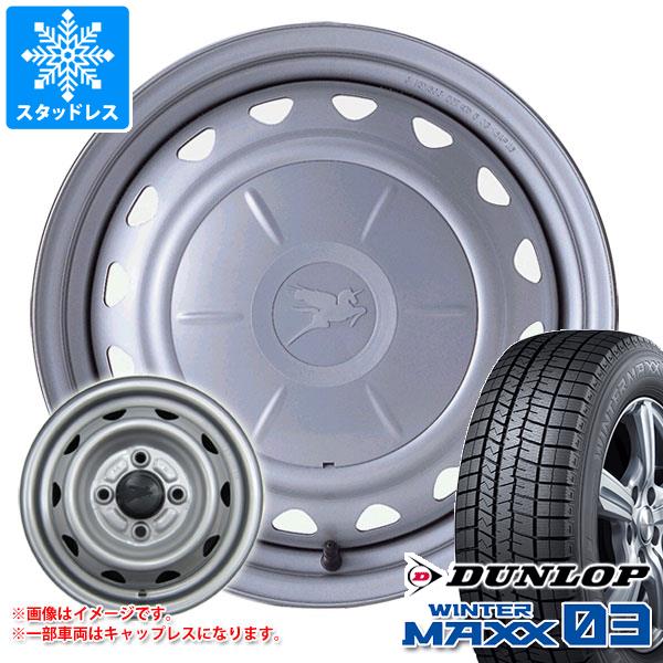 【タイヤ交換対象】スタッドレスタイヤ ダンロップ ウインターマックス03 WM03 175/65R15 88Q XL ＆ キャロウィン 5.5-15 タイヤホイール4本セット175/65-15 DUNLOP WINTER MAXX 03 WM03｜タイヤ１番