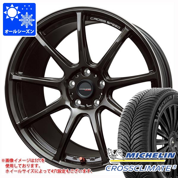 オールシーズン 215/50R17 95W XL ミシュラン クロスクライメート3 クロススピード ハイパーエディション RS9 7.0-17 タイヤホイール4本セット｜タイヤ１番 104,940円
