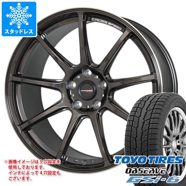 【タイヤ交換対象】スタッドレスタイヤ トーヨー オブザーブ GSi-6 225/60R18 100Q & クロススピード ハイパーエディション RS9 7.5-18 タイヤホイール4本セット225/60-18 TOYO OBSERVE GSi-6|タイヤ1番