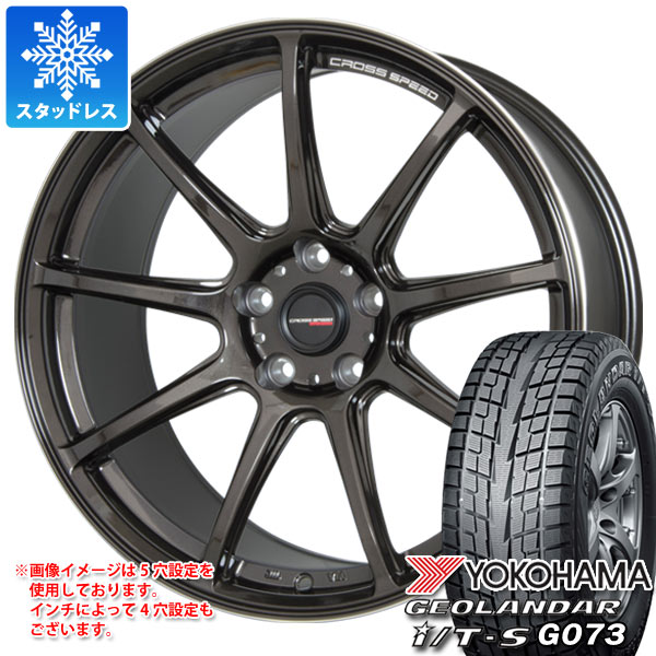 【タイヤ交換対象】スタッドレスタイヤ ヨコハマ ジオランダー I/T-S G073 215/60R17 96Q ＆ クロススピード ハイパーエディション RS9 7.0-17 タイヤホイール4本セット215/60-17 YOKOHAMA GEOLANDAR I/T-S G073｜タイヤ１番