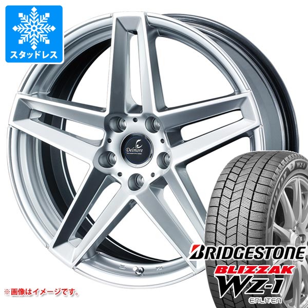 【タイヤ交換対象】ホンダ レジェンド KC2用 スタッドレス ブリヂストン ブリザック WZ-1 245/40R19 98Q XL デルモア LG.H タイヤホイール4本セット|タイヤ1番