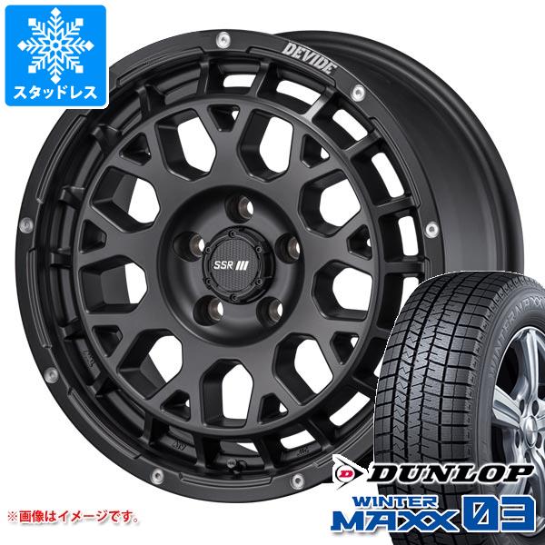 【タイヤ交換対象】デリカD5用 スタッドレス ダンロップ ウインターマックス03 WM03 225/65R17 102Q SSR ディバイド G:M タイヤホイール4本セット｜タイヤ１番