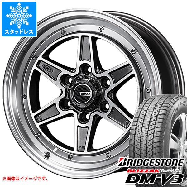 【タイヤ交換対象】ハイエース 200系用 スタッドレス ブリヂストン ブリザック DM-V3 215/70R16 100Q SSR ディバイド MK-6 タイヤホイール4本セット