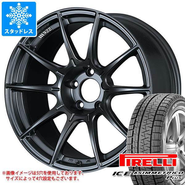 【タイヤ交換対象】スタッドレスタイヤ ピレリ アイスアシンメトリコ プラス 165/55R15 75Q ＆ SSR GTX01 5.0-15 タイヤホイール4本セット165/55-15 PIRELLI ICE ASIMMETRICO PLUS