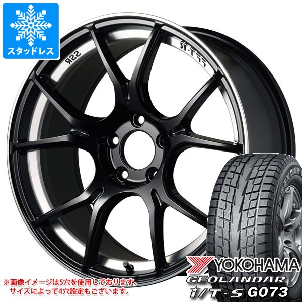 【タイヤ交換対象】スタッドレスタイヤ ヨコハマ ジオランダー I/T-S G073 215/60R17 96Q ＆ SSR GTX02 7.0-17 タイヤホイール4本セット215/60-17 YOKOHAMA GEOLANDAR I/T-S G073｜タイヤ１番