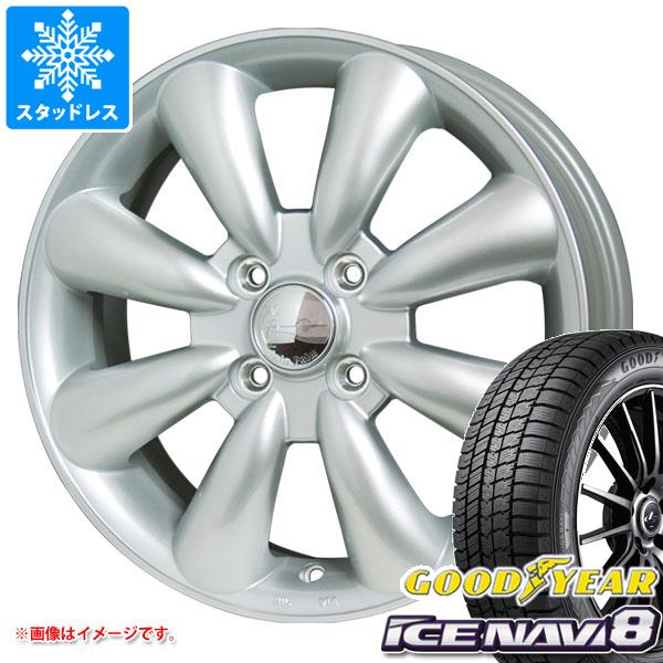 【タイヤ交換対象】スタッドレスタイヤ グッドイヤー アイスナビ8 155/65R13 73Q & ララパーム KC-8 4.0-13 タイヤホイール4本セット155/65-13 GOODYEAR ICE NAVI 8|タイヤ1番