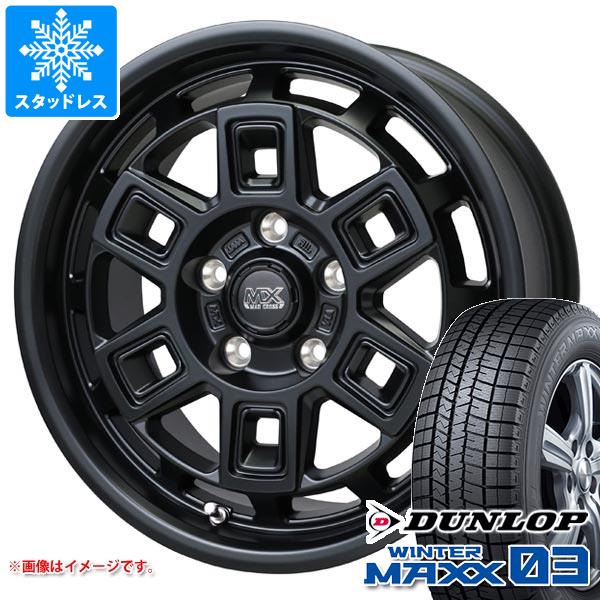 【タイヤ交換対象】T31エクストレイル用 スタッドレス ダンロップ ウインターマックス03 WM03 215/65R16 98Q マッドクロス アイヴァー タイヤホイール4本セット