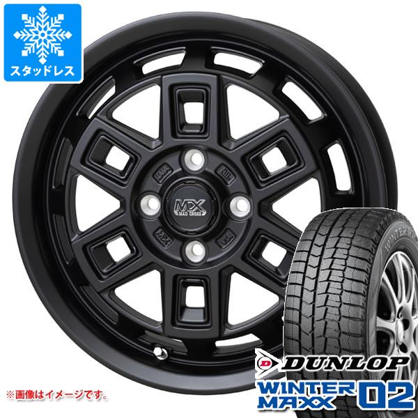 【タイヤ交換対象】スタッドレスタイヤ ダンロップ ウインターマックス02 WM02 165/60R15 77Q ＆ マッドクロス アイヴァー 4.5-15 タイヤホイール4本セット165/60-15 DUNLOP WINTER MAXX 02 WM02
