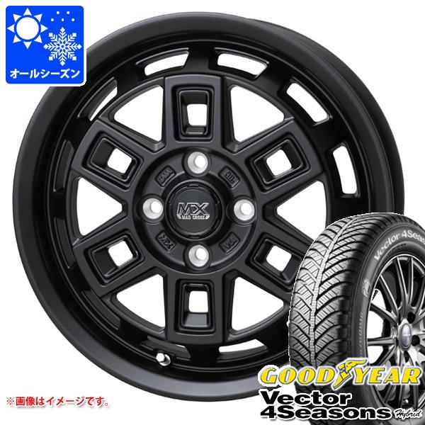 【タイヤ交換対象】ハイゼットカーゴ S320系用 オールシーズンタイヤ グッドイヤー ベクター 4シーズンズ ハイブリッド 165/65R14 79H マッドクロス アイヴァー 4.5-14 タイヤホイール4本セット|タイヤ1番