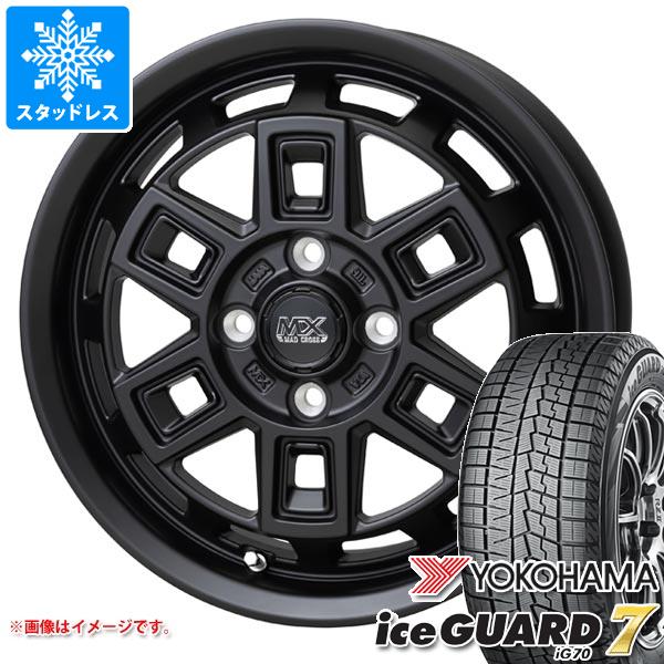 【タイヤ交換対象】ハスラー用 スタッドレス ヨコハマ アイスガードセブン iG70 165/70R14 81Q マッドクロス アイヴァー タイヤホイール4本セット|タイヤ1番