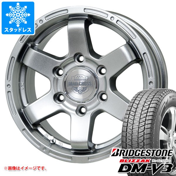 【タイヤ交換対象】トライトン LC2T用 スタッドレス ブリヂストン ブリザック DM-V3 265/60R18 110Q マッドクロス MC-76 タイヤホイール4本セット|タイヤ1番