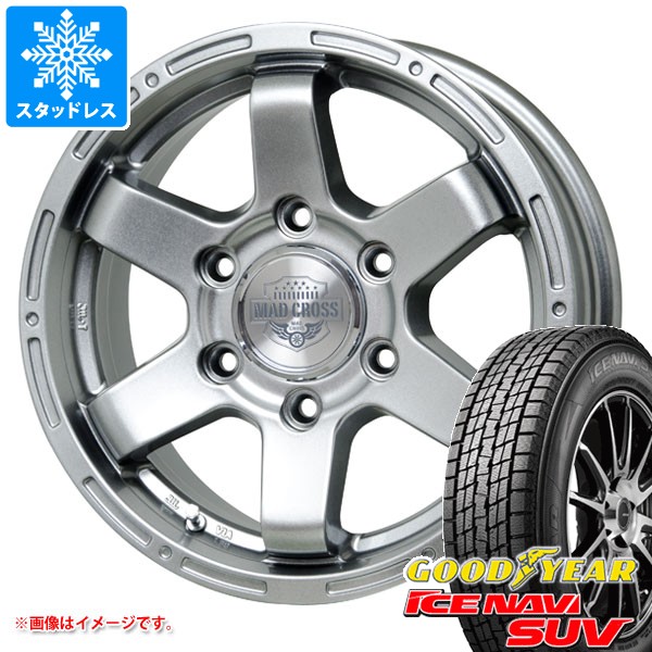 【タイヤ交換対象】トライトン LC2T用 スタッドレス グッドイヤー アイスナビ SUV 265/60R18 110Q マッドクロス MC-76 タイヤホイール4本セット|タイヤ1番