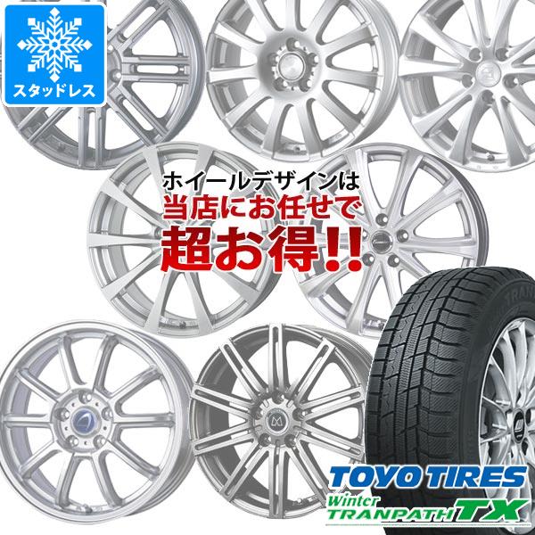 【タイヤ交換対象】スタッドレスタイヤ トーヨー ウィンタートランパス TX 215/50R18 92Q ＆ デザイン おまかせホイール 7.5-18 タイヤホイール4本セット215/50-18 TOYO Winter TRANPATH TX｜タイヤ１番