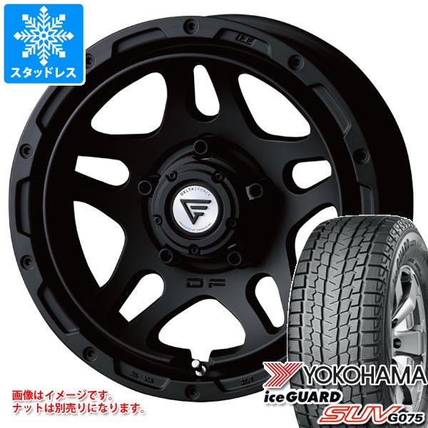 スズキ ジムニーシエラ JB74W用 スタッドレス ヨコハマ アイスガード SUV G075 215/70R16 100Q デルタフォース オーバーランダー タイヤホイール4本セット｜タイヤ１番